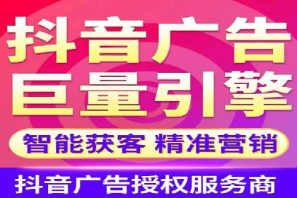 竞价推广策略深度解析：一则运动品牌的营销案例